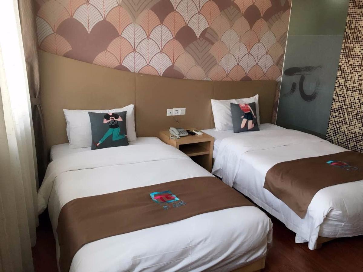 Pai Hotel Jinan Railway Staion North Plaza Dikou Road Exterior foto