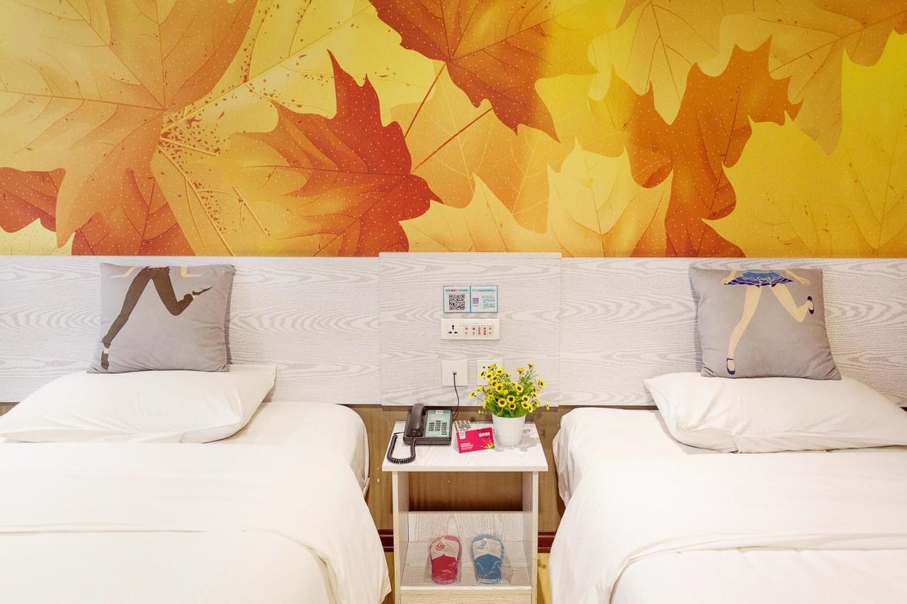 Pai Hotel Jinan Railway Staion North Plaza Dikou Road Exterior foto